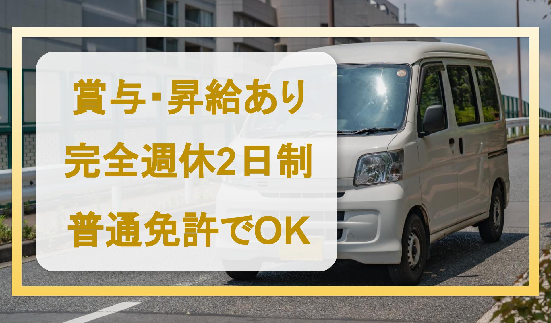HakoBooの画像