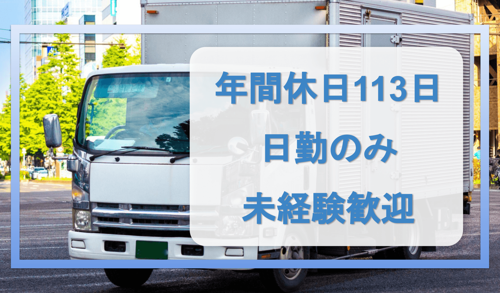 株式会社 SEIRYUの画像