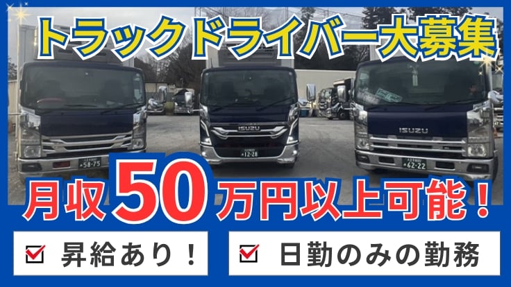 株式会社KSTの画像