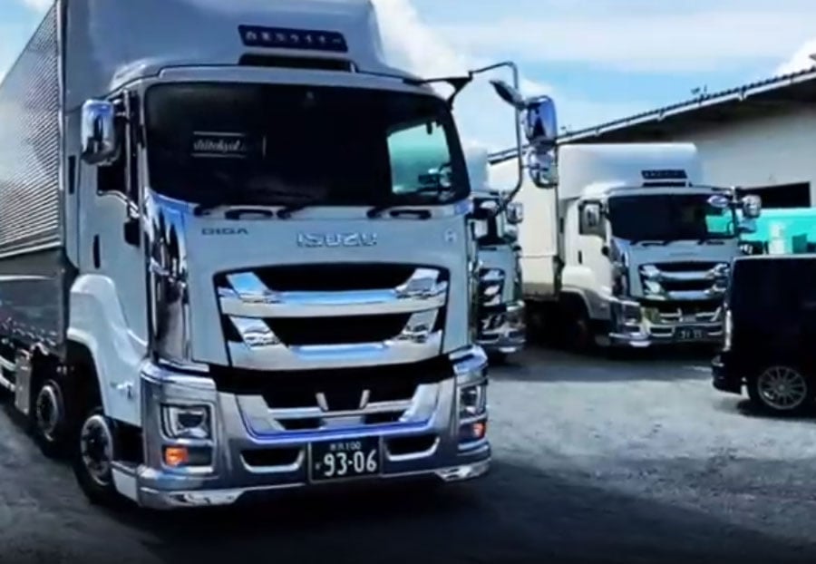 西東京ライナー株式会社の画像2枚目