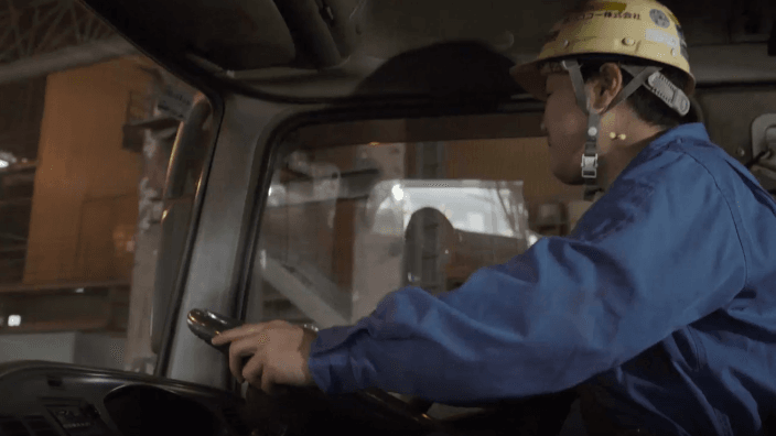 神石テック 株式会社の画像2枚目