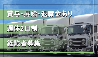 株式会社 ヴェルテックスの画像