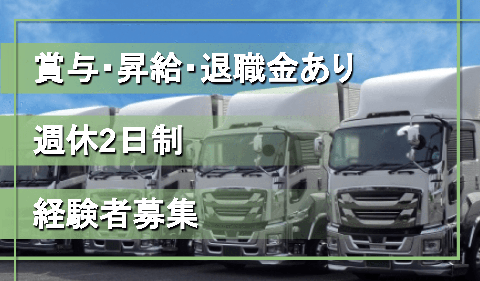 株式会社 ヴェルテックスの画像