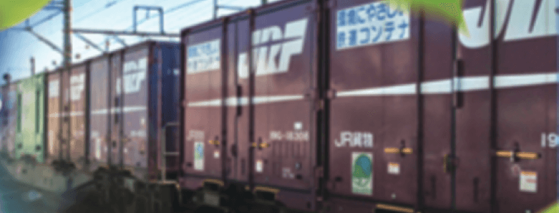 有限会社 中央物流の画像4枚目