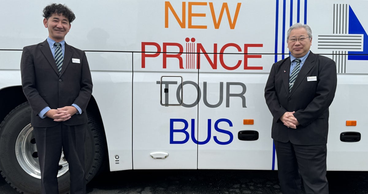 ニュープリンス観光バス 株式会社の画像3枚目