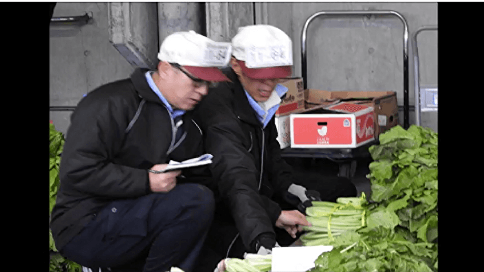 株式会社　大澤屋の画像