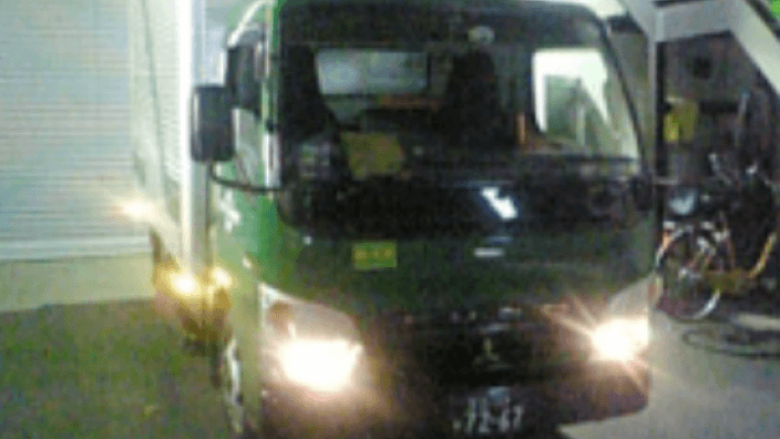 大作輸送 株式会社の画像8枚目