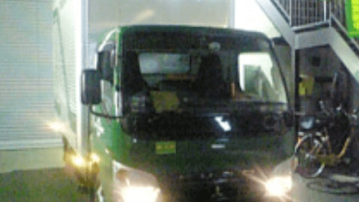 大作輸送 株式会社の画像6枚目