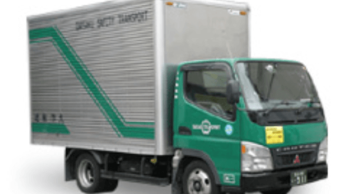 大作輸送 株式会社の画像8枚目