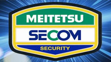 名鉄セコム株式会社の画像