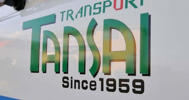 胆西運輸 株式会社の画像