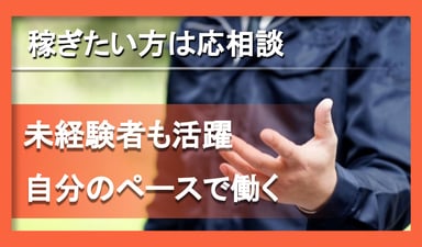 株式会社 ネクストステージの画像