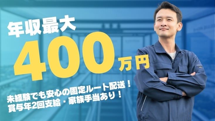 有限会社ビーエヌ企画の画像