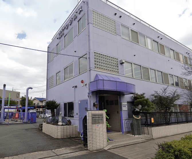 富士瓦斯株式会社の画像2枚目