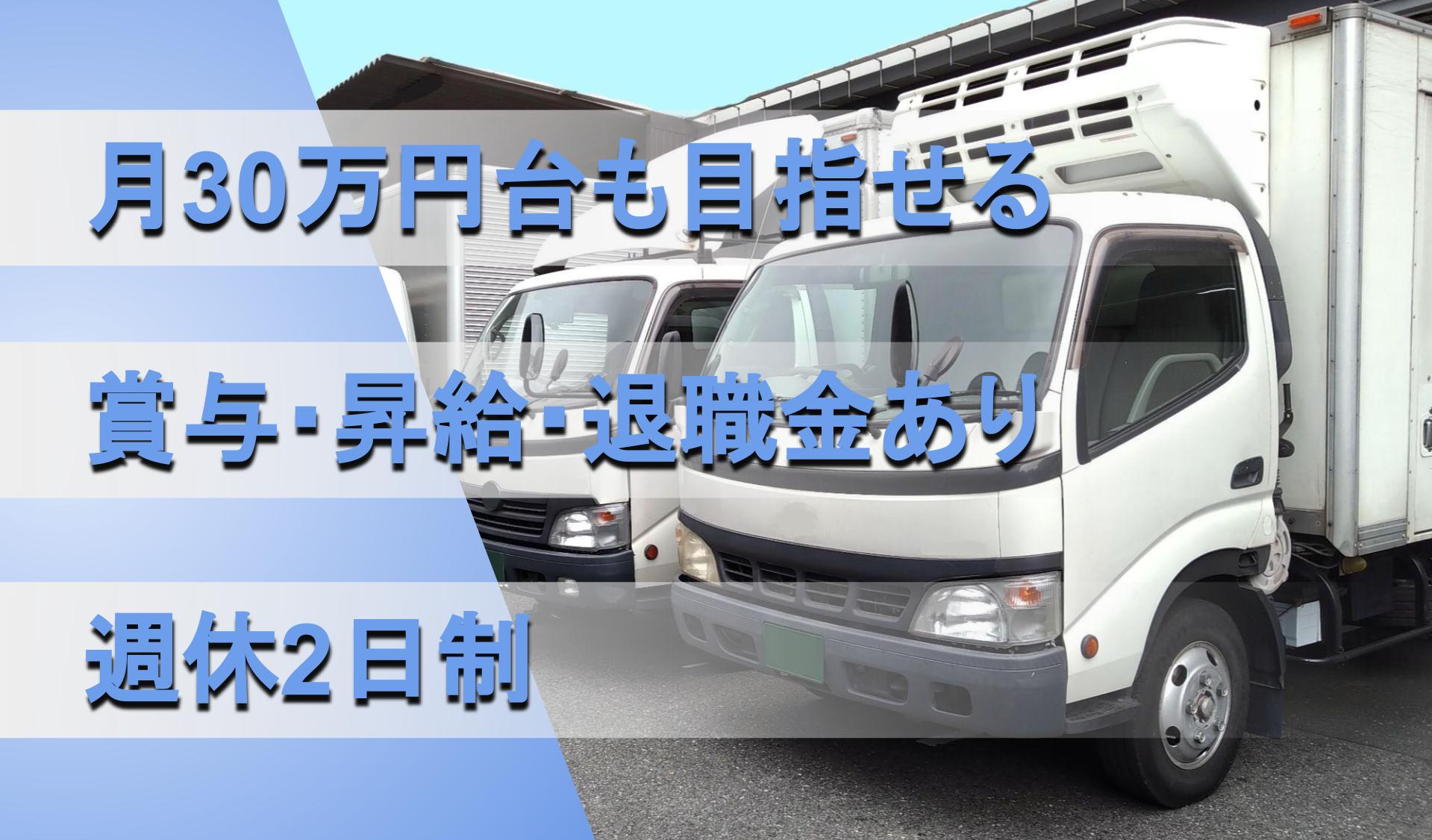 有限会社 エスケージーの画像