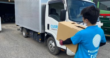 株式会社クオーレの画像