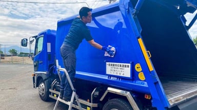 株式会社三協クリーナーの画像