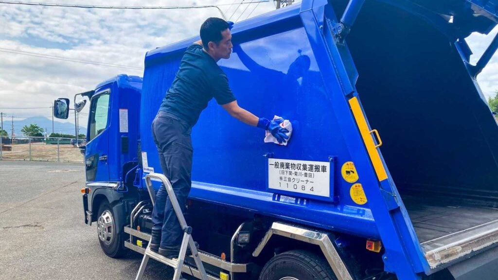 株式会社三協クリーナーの画像