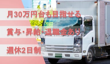 株式会社 協伸製作所の画像