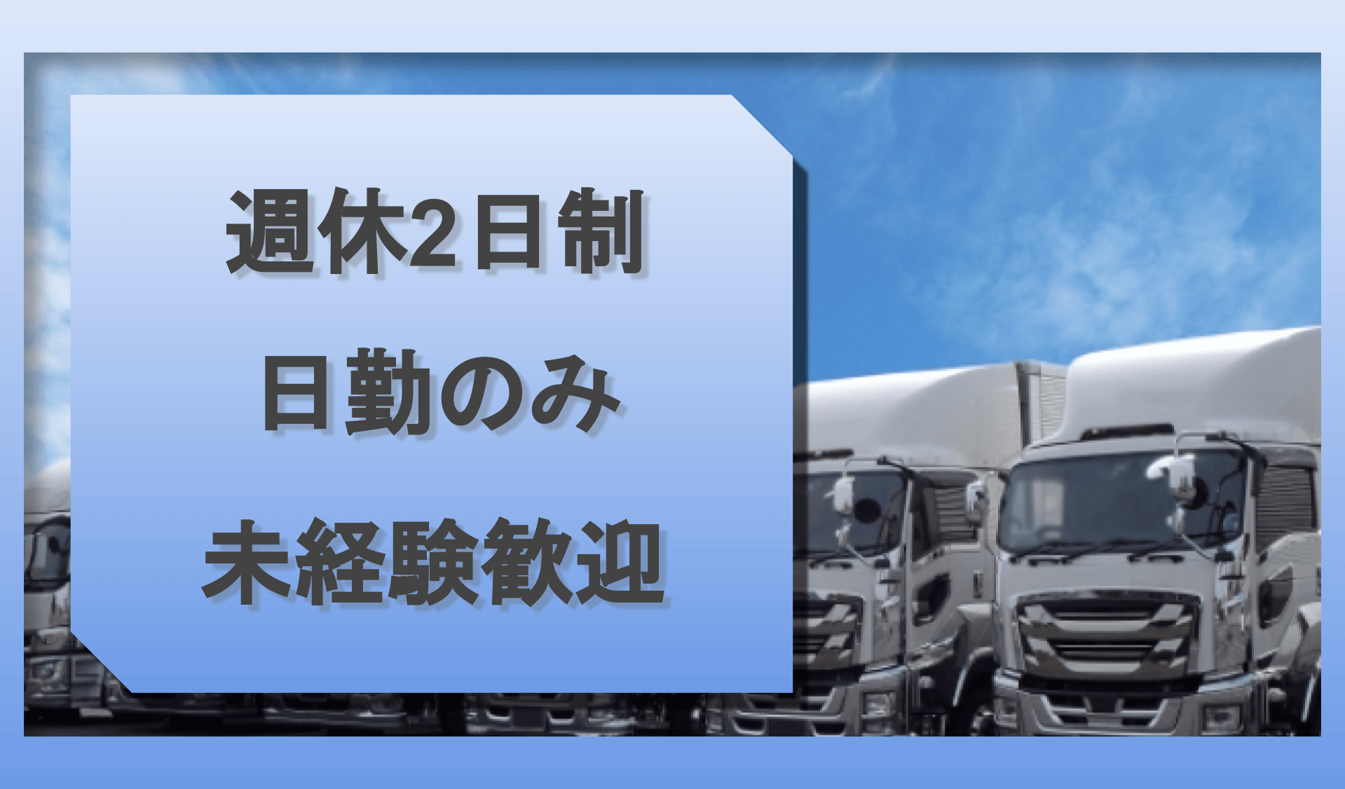 株式会社　大関商事の画像