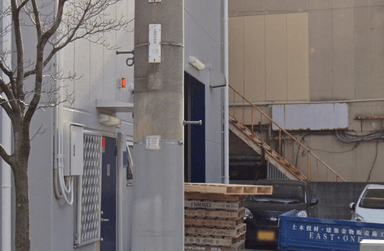 株式会社 イースト・ワンの画像