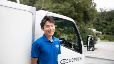 株式会社 フーディソンの画像