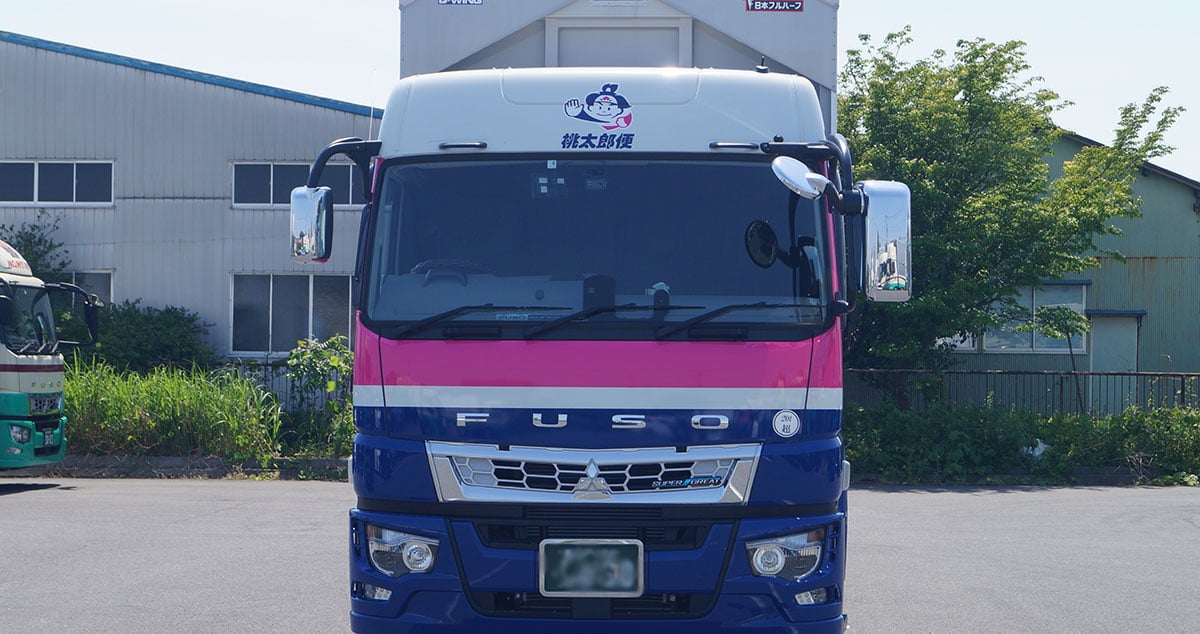 株式会社 丸和運輸機関の画像4枚目