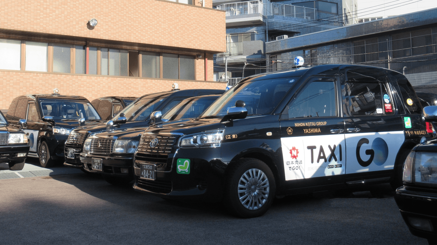 八洲自動車 株式会社の画像2枚目