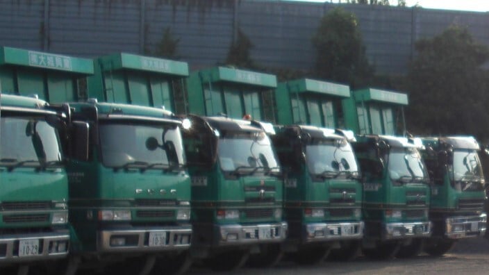 株式会社 大城興業の画像2枚目