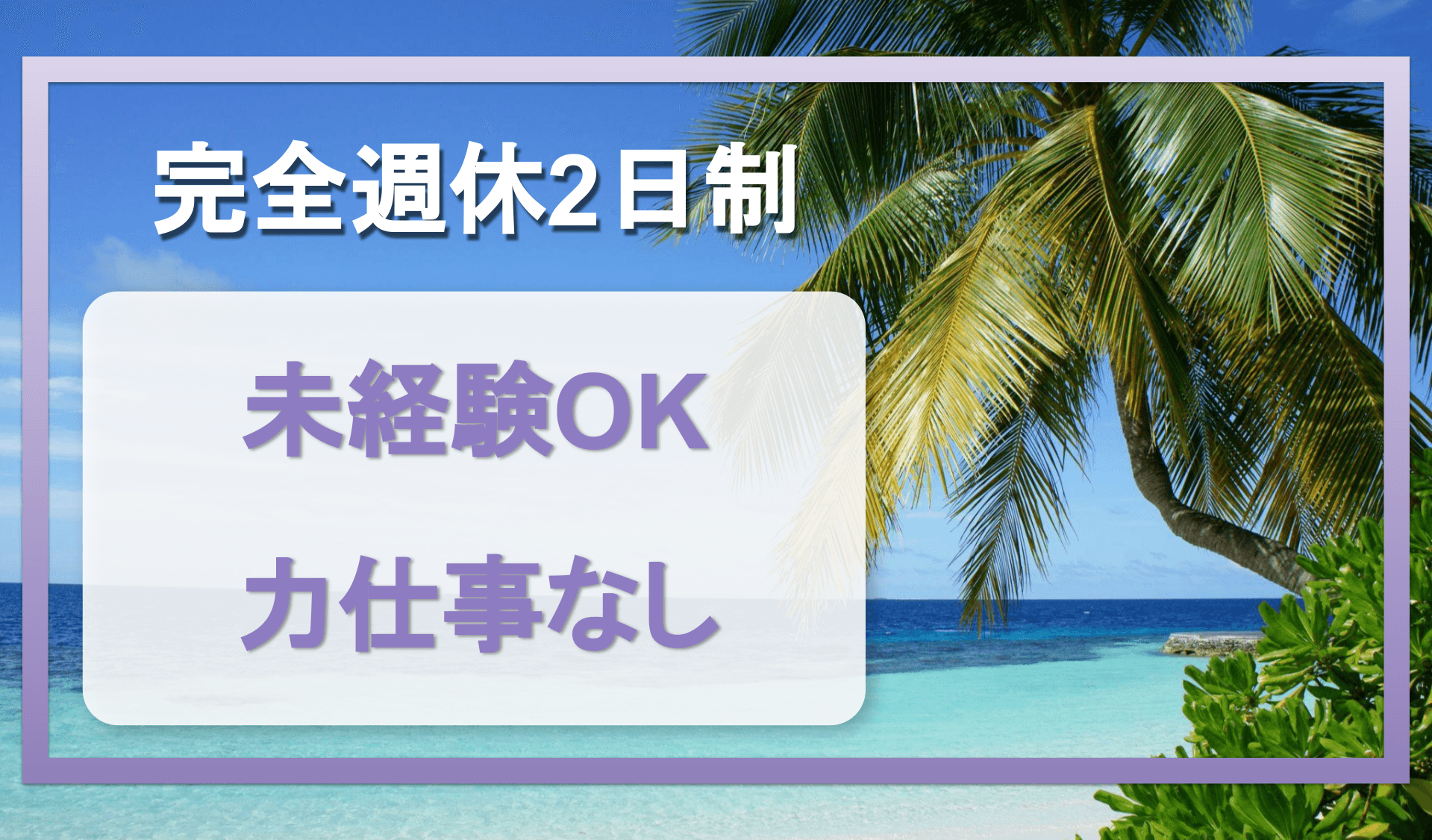 株式会社 カーショップフレンドの画像