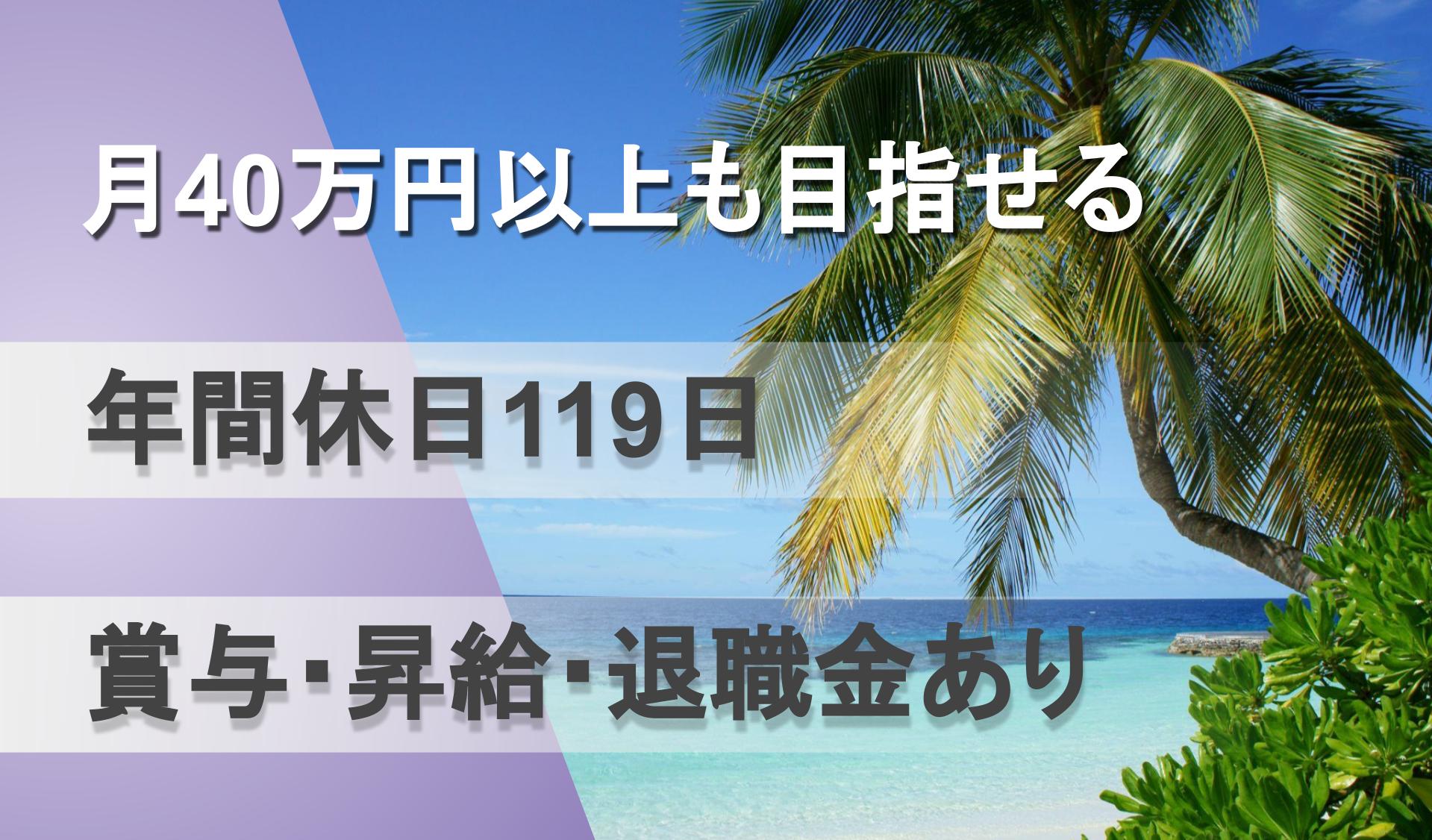 有限会社秋山木工の画像