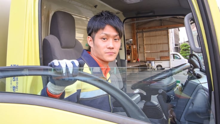 西部運輸株式会社の画像2枚目
