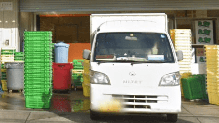 株式会社山商の画像2枚目