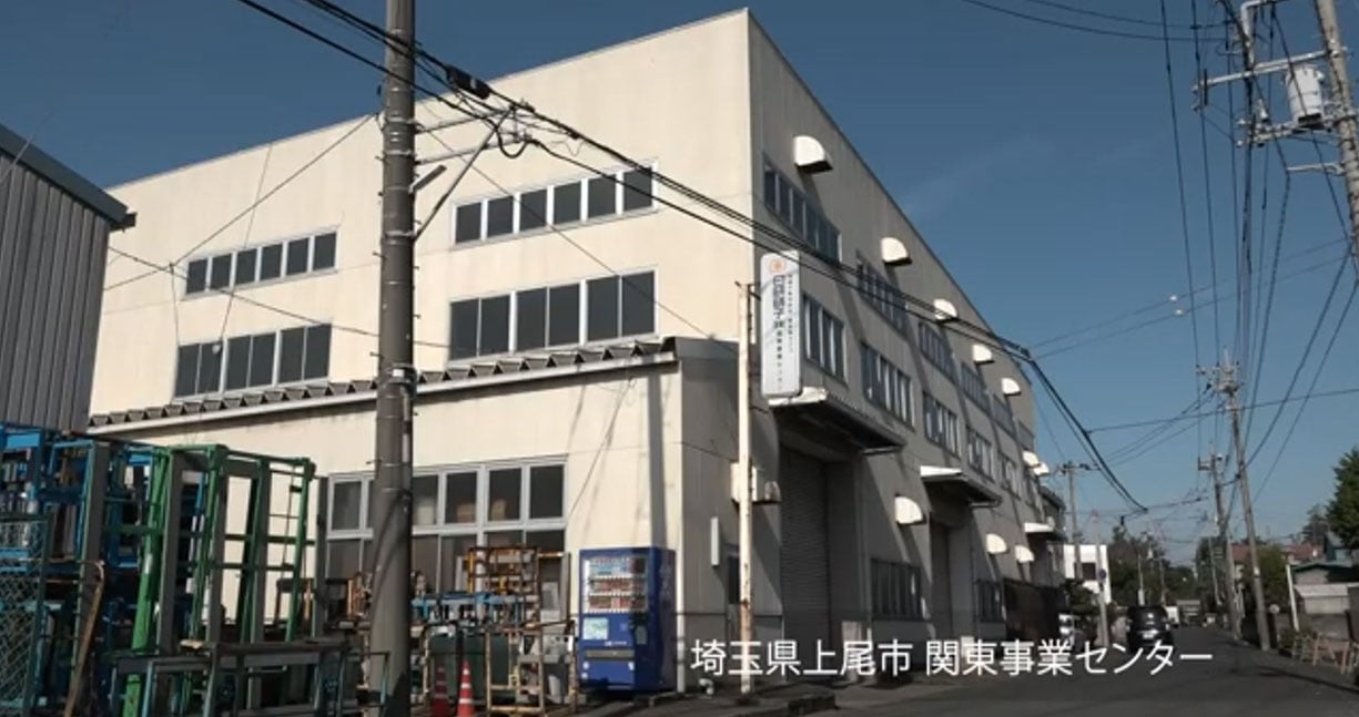 日研硝子 株式会社の画像2枚目