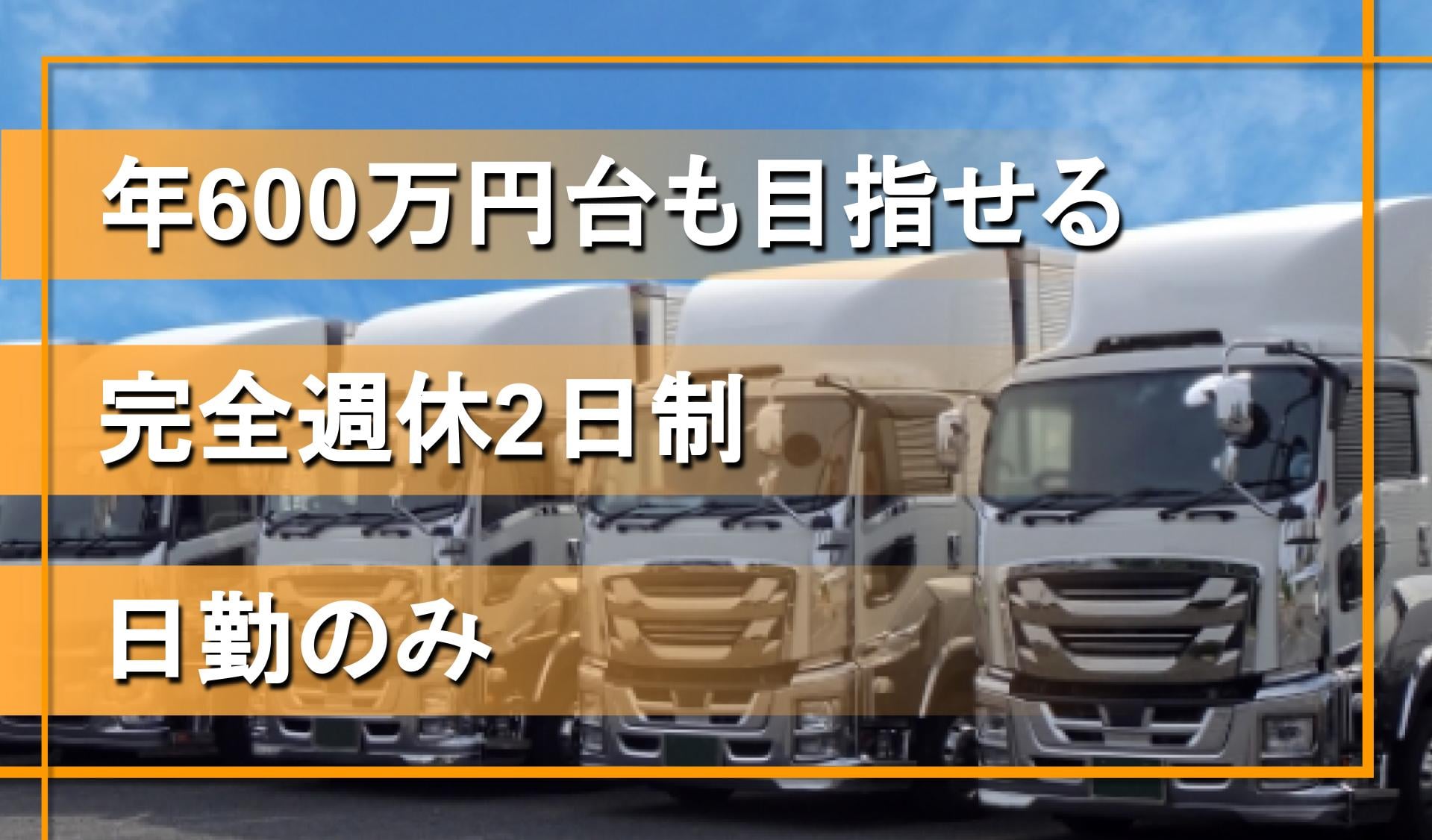 株式会社Rebicの画像