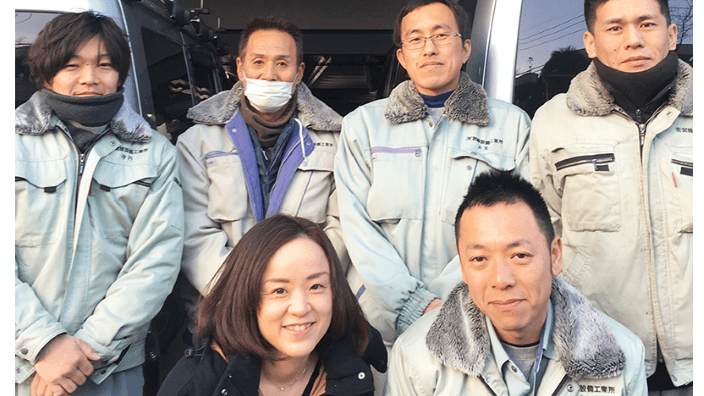 有限会社宮崎設備工業所の画像3枚目