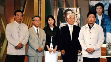 大阪耐火原料株式会社の画像