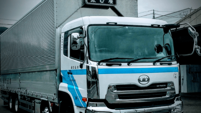 有限会社 ゑび屋の画像3枚目