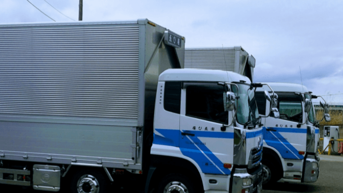 有限会社 ゑび屋の画像5枚目