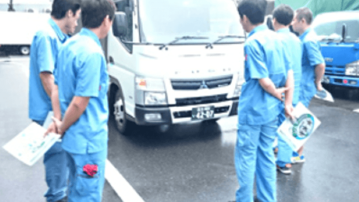 有限会社藤岩運輸の画像4枚目