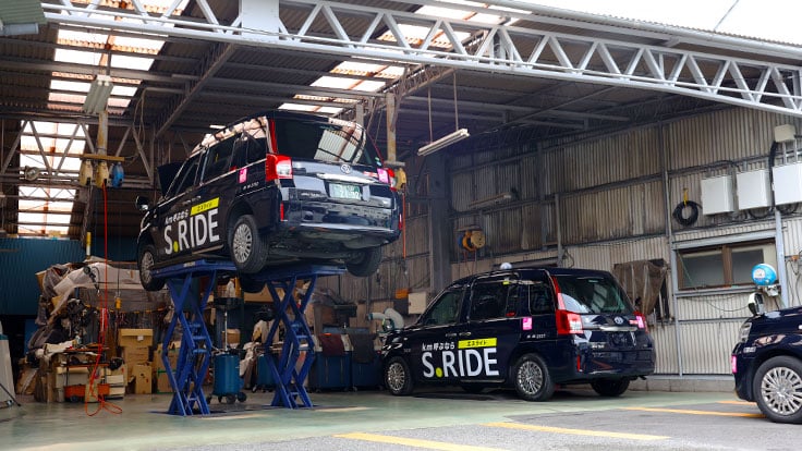 冨士自動車 株式会社の画像2枚目