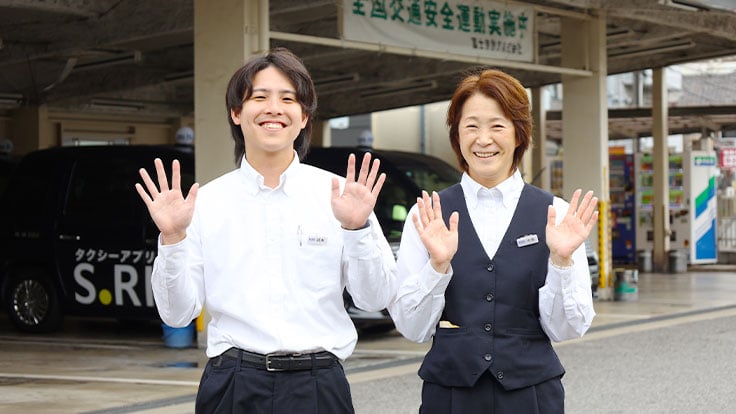 冨士自動車 株式会社の画像8枚目