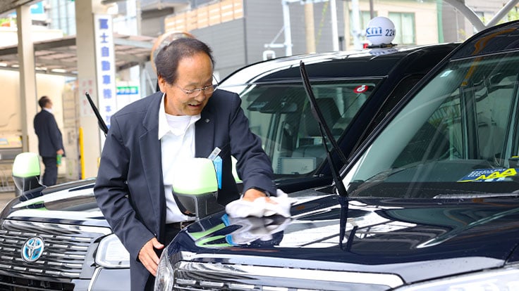 冨士自動車 株式会社の画像5枚目