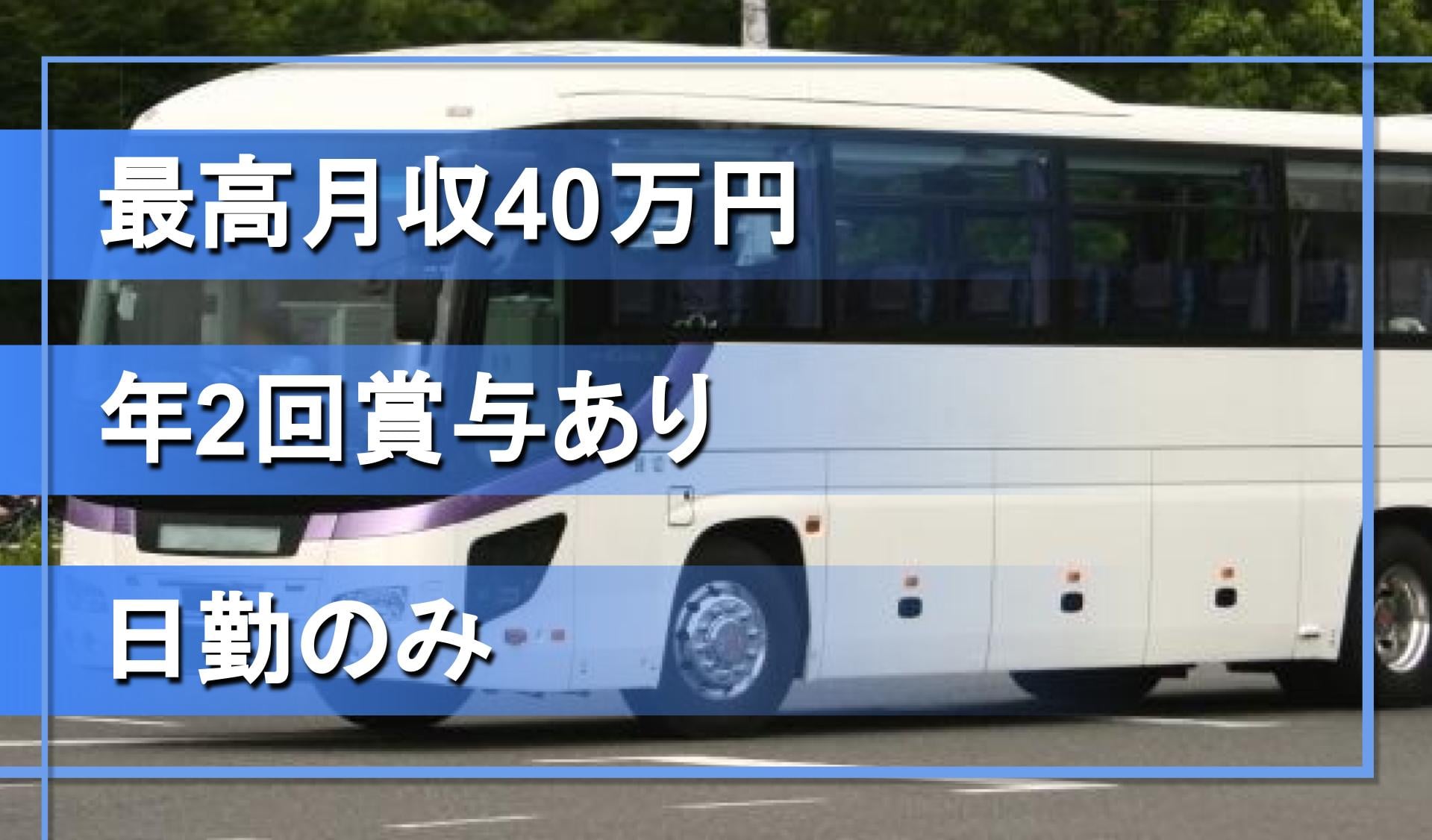有限会社yataの画像