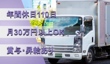 有限会社 ダスト産業の画像