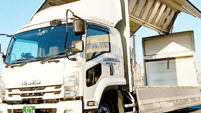 株式会社トランスポーター東京の画像2枚目