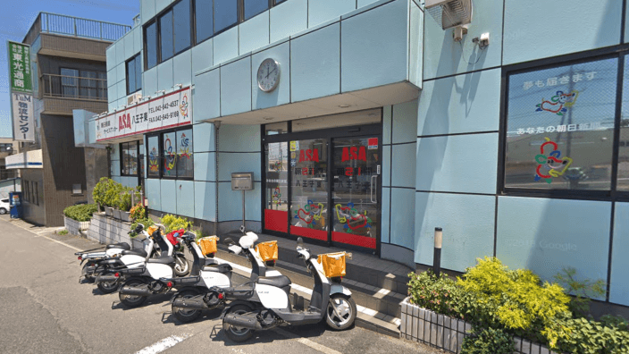 株式会社 iネットワークの画像2枚目