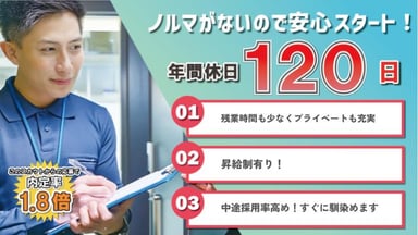 株式会社 ユーシンの画像