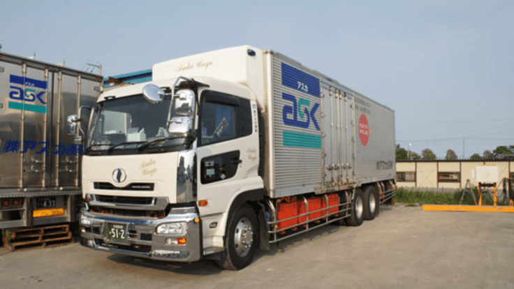 株式会社アスカ運輸の画像2枚目