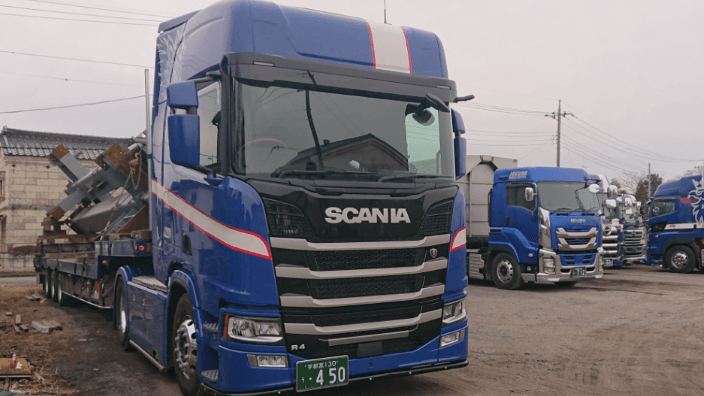 株式会社 さくらカーゴサービスの画像3枚目